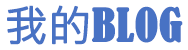 青龙满族新闻网